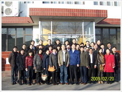 島津公司與鐵道部機(jī)車車輛廠深化技術(shù)交流，共促軌道交通創(chuàng)新