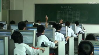 滬科教2003課標(biāo)版《高中信息技術(shù)選修4 信息技術(shù)咨詢》免費(fèi)體驗(yàn)指南